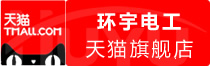 【安心购买】vmake会员优惠购买怎么样省钱